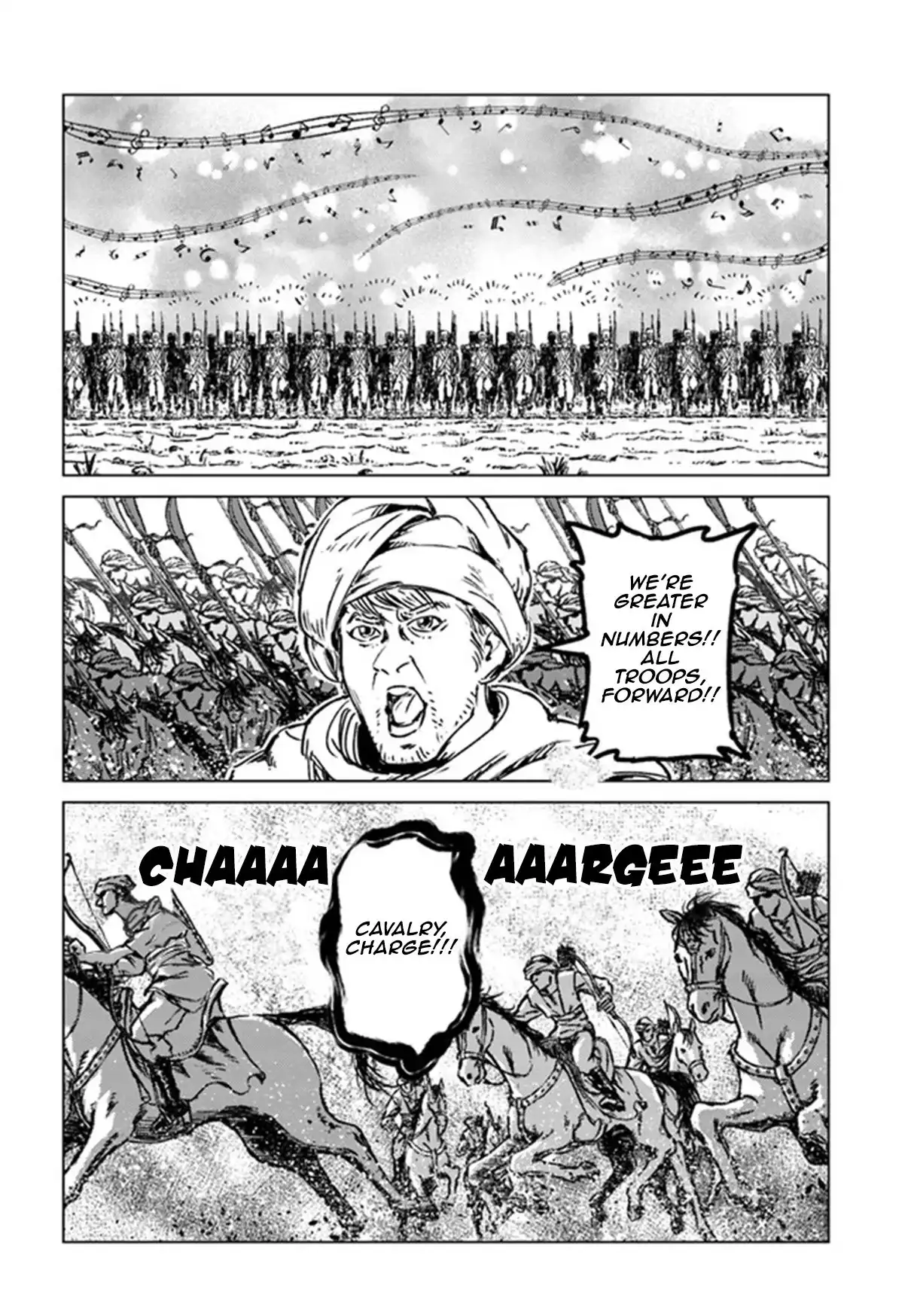 Nihonkoku Shoukan Chapter 26 12